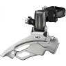 Переключатель передний SHIMANO ALTUS, M371 универсальная тяга, универсальный хомут, 3X9 скорость, угол: 66-69 EFDM371X6