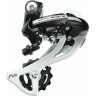 Переключатель задний SHIMANO ACERA, M360, SGS, 7/8 скоростей, черный ERDM360SGSL